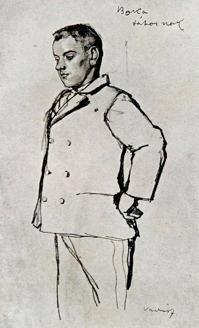 Illustration in Ferenc Molnár: Paul Street Boys by Miklós Vadász